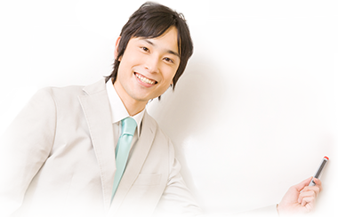 ※不動産の買取保証とは
