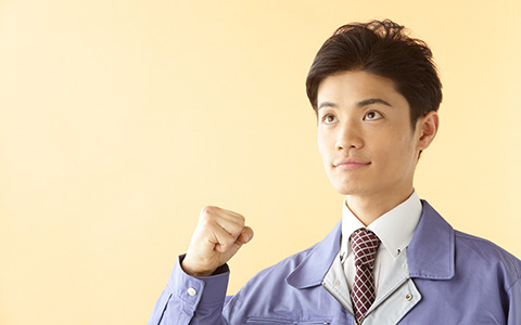 不動産売却はセカンドエステート株式会社におまかせください
